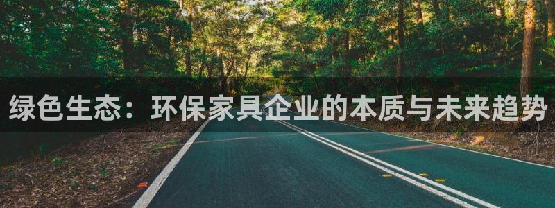 沐鸣2登陆电脑线路测速