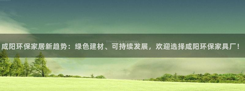 沐鸣2登入官网