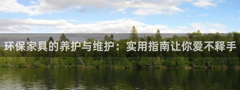 沐鸣2平台招商的流程