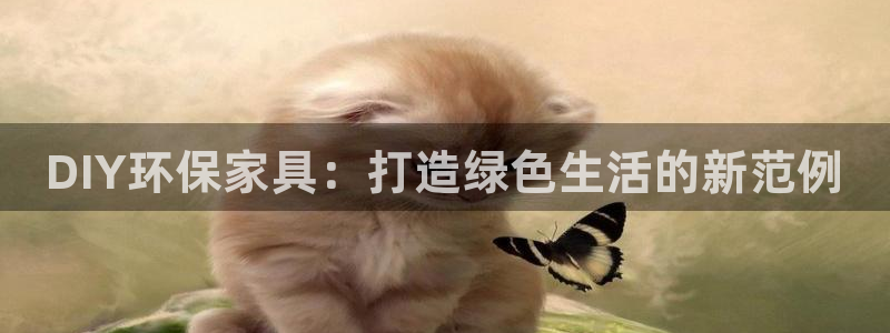 沐鸣2平台登陆测速