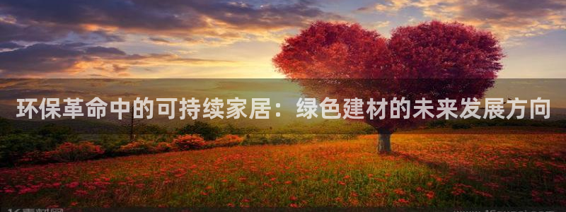 沐鸣2平台怎么样?