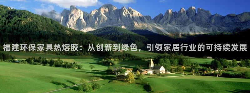 沐鸣2平台的专用通道