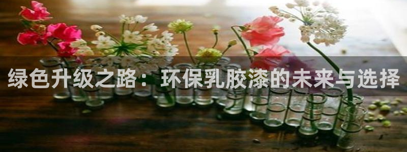 沐鸣2平台招商的流程