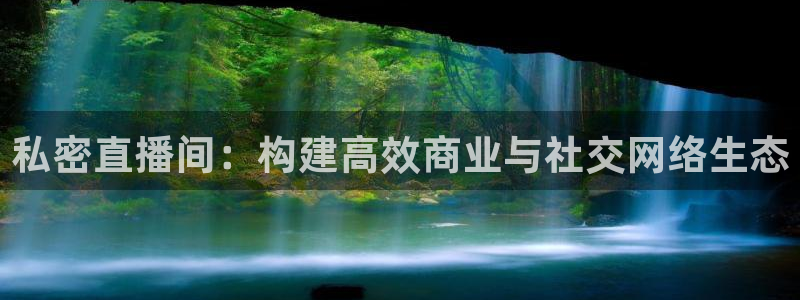 nba直播jrkan