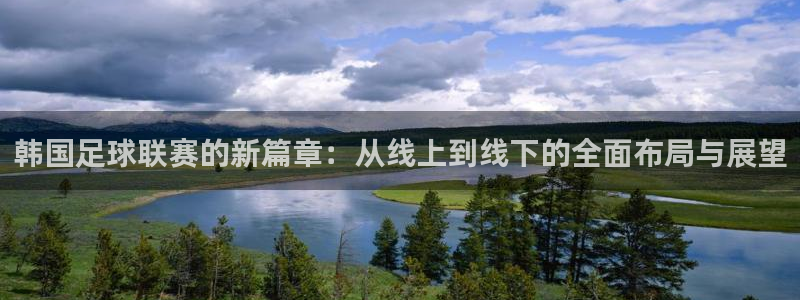 jr看球直播